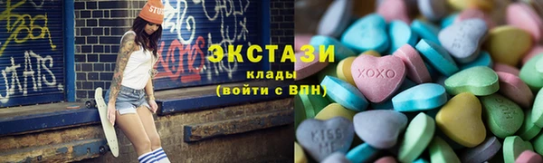 скорость Аркадак