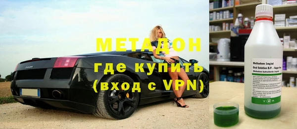 ECSTASY Белоозёрский