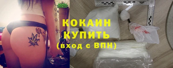 скорость Аркадак