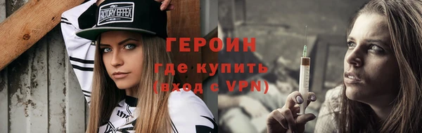 гашиш Беломорск