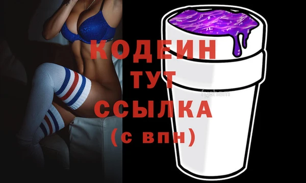 ECSTASY Белоозёрский