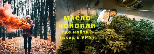 ECSTASY Белоозёрский