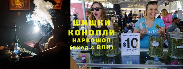 скорость Аркадак