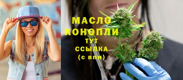 гашиш Беломорск