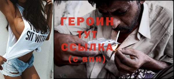 ECSTASY Белоозёрский