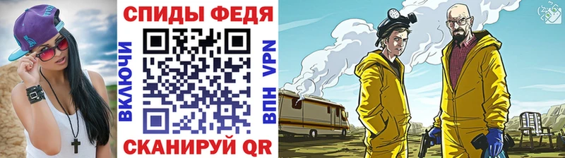 Метамфетамин винт  хочу наркоту  Голицыно 